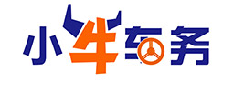 小牛车务